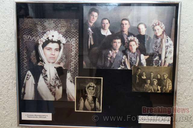 У Кропивницькому відкрили виставку весільних фото